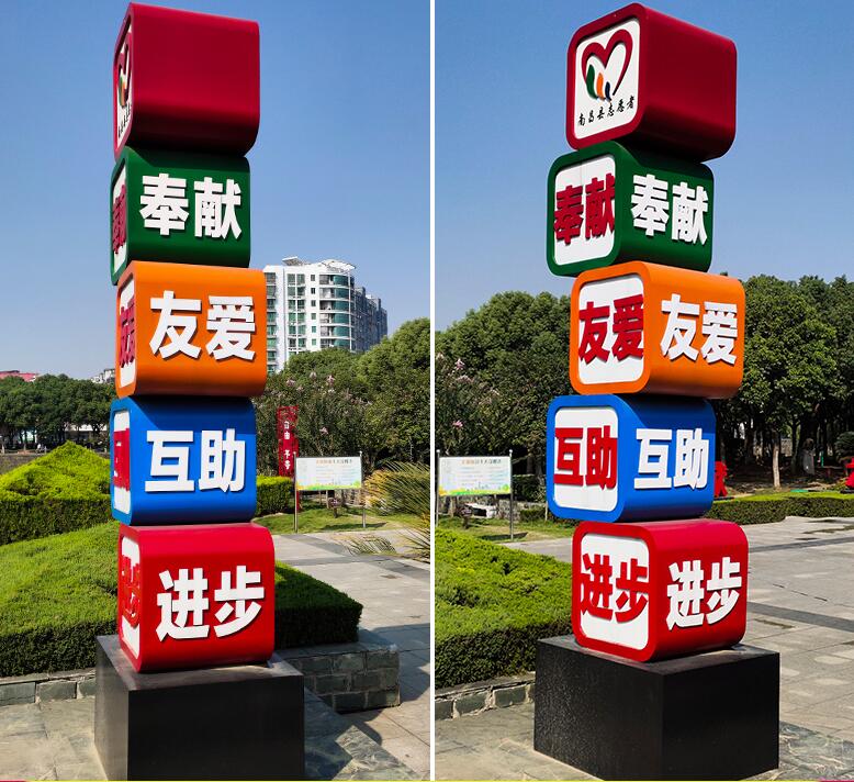 津市企业为什么需要制作精神堡垒?